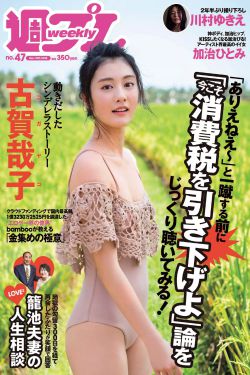 《农场主三的女儿们经典k82》